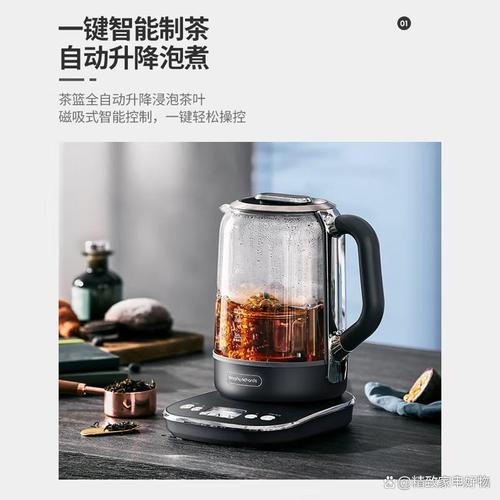 北鼎和摩飞电器养生壶哪个品牌好?多方面对比推荐实用型号